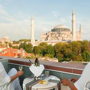 The And Hotel Sultanahmet- Special Category